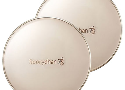 SURYEOHAN  Silk Pact Shade 23 (2 Count)