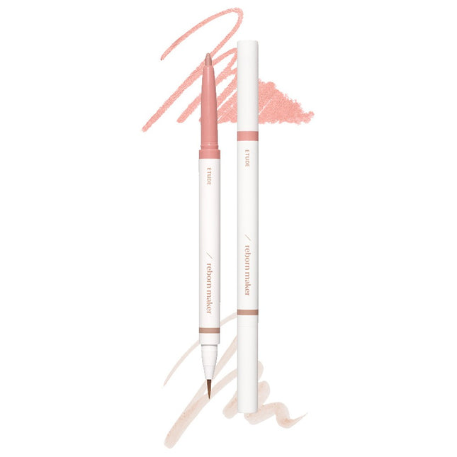 ETUDE  REIMAGINE MAKER EYESHADOW COOL TWINKLE 1PC