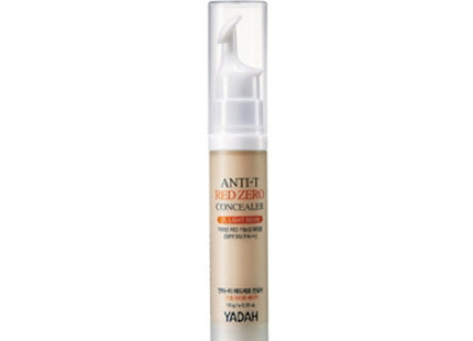 YADAH  Anti-T Red Zero Concealer 10g, 1pc