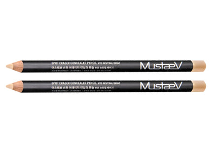 MUSTAEV  Spot Eraser Concealer Pencil 2.5g, 05 Neutral Beige, 2 Count