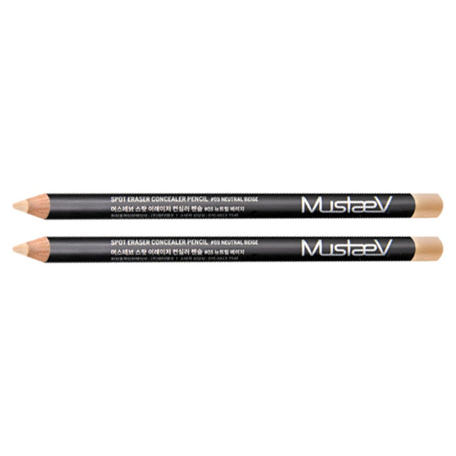 MUSTAEV  Spot Eraser Concealer Pencil 2.5g, 05 Neutral Beige, 2 Count