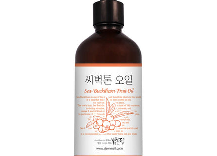 MALGEULDAM Sea Buckthorn Oil 100ml