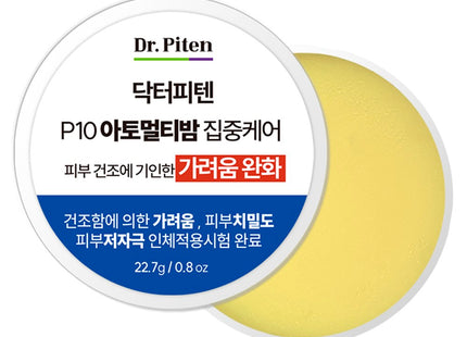 DR.PITTEN Dr. Pitten Atomal Multi Balm P10, 22.7g, 1 count
