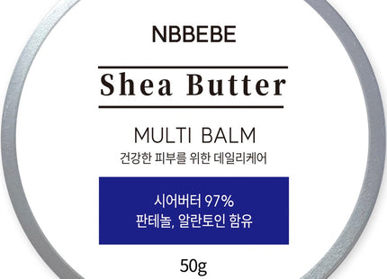 ENVYBEBE  Shea Butter Multi Balm, 50g, 1 Count