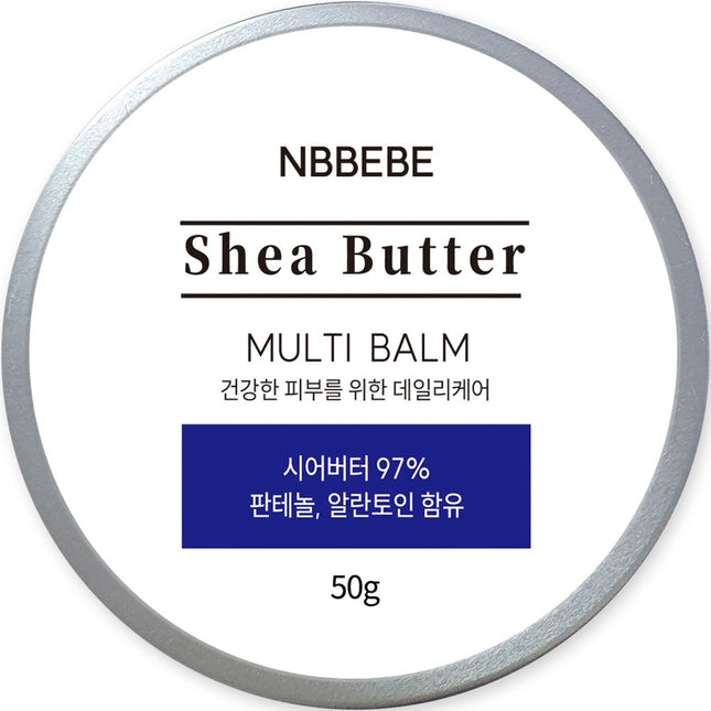 ENVYBEBE  Shea Butter Multi Balm, 50g, 1 Count