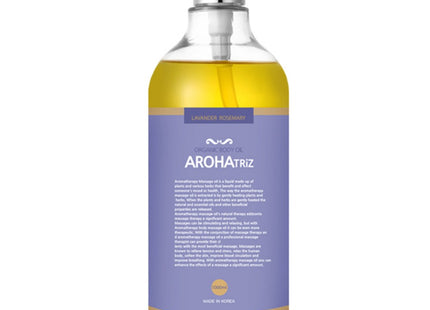 AROHATREASURES  Body Oil Lavender Rosemary 1L 1 Each