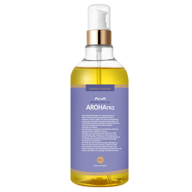 ALOHARTREES  Organic Body Oil Lavender Rosemary 500ml 1 count