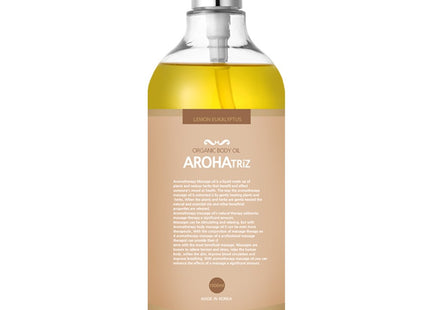 AROHATREES  Organic Body Oil Lemon Eucalyptus, 1L, 1 Pack