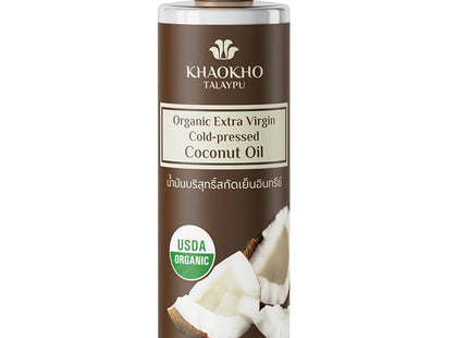 KAOKOTALAIPU Extra Virgin Coconut Body Oil 500ml 1 count