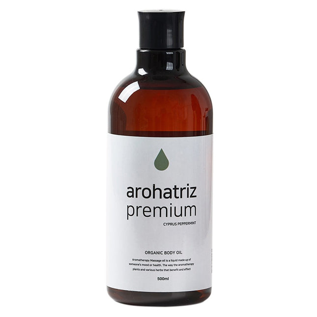 AROHA TRICE  Premium Body Massage Oil Cypress Peppermint, 500ml, 1 Count
