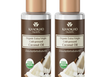 KAOKOTALAIPU  Extra Virgin Coconut Body Oil 100ml 2-Pack
