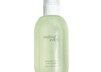 MELTINGGEL  Green Water-Soluble Natural Origin Body Massage Gel, 200ml, 1 Count