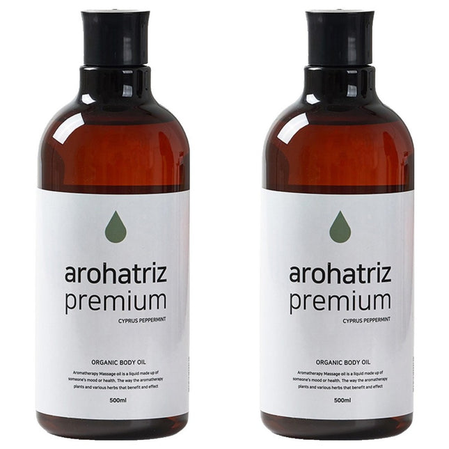 ALOHARTREES  Premium Body Massage Oil Cypress Peppermint, 500ml, 2 Count