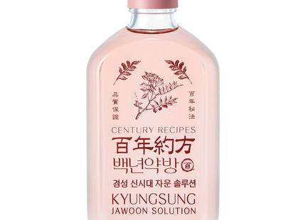 BAEKNYEON PHARMACY Gyeongseong New Era Jaun Solution Oil