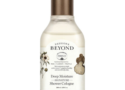 BEYOND Beyond Deep Moisture Signature Shower Cologne Body Mist 200ml 1 count