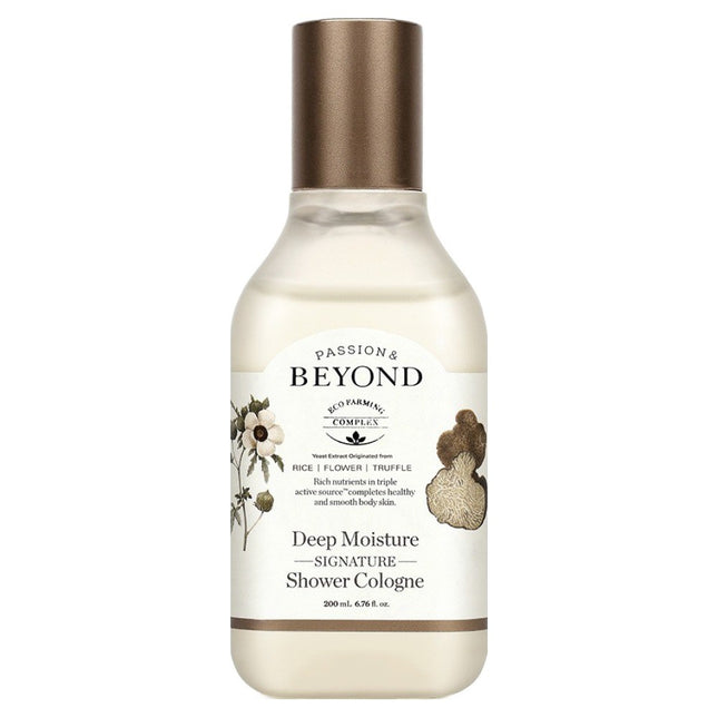 BEYOND Beyond Deep Moisture Signature Shower Cologne Body Mist 200ml 1 count
