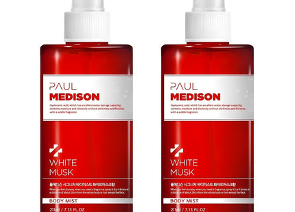 POULMEDISON  Signature Body Mist White Musk 211ml 2 Count