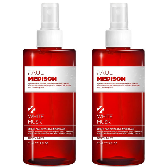 POULMEDISON  Signature Body Mist White Musk 211ml 2 Count