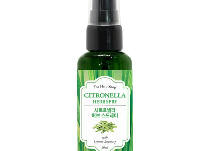 THE HERB SHOP  Citronella Herb Body Spray 60ml 1 Count