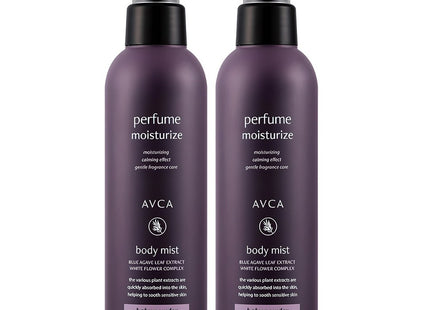 ABCA  Perfumed Body Mist Baby Powder Scent 200ml 2-pack