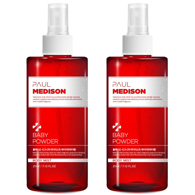 POULMEDITION  Signature Body Mist Baby Powder Scent, 211ml, 2 Count