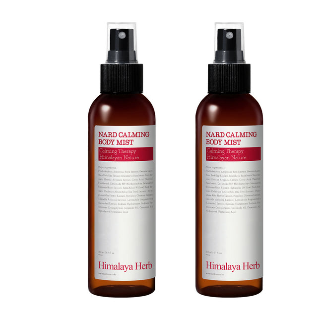 NAD  Calming Body Mist, 200ml, 2 Count
