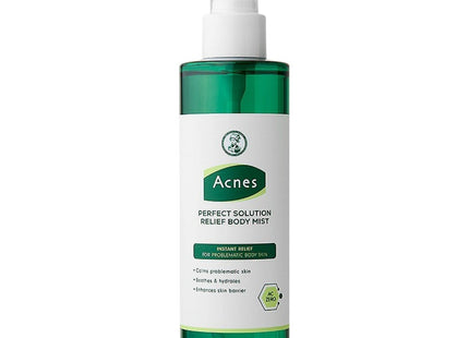 ACNES  Perfect Solution Relief Body Mist, 1 Each