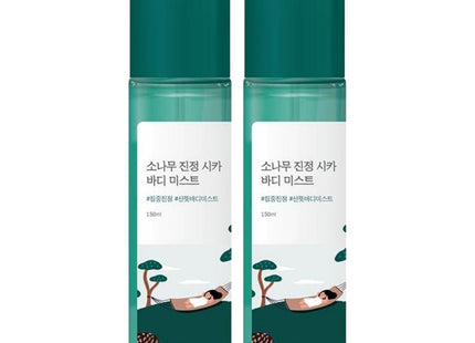 ROUND LAB Round Lab Pine Calming Cica Body Mist, 150ml, 2 count