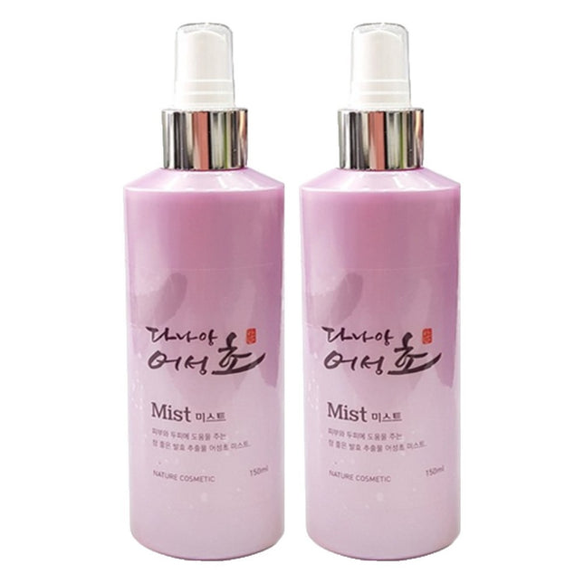 DANANG Danang Body Care Eoseongcho Mist, 150ml, 2 Count