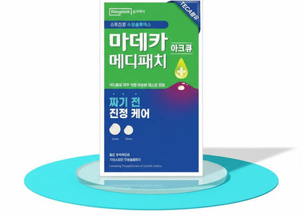 MADECASSOL Madeca Medi Patch Ac-Q Pre-Squeeze  Daytime Care 84 Patches