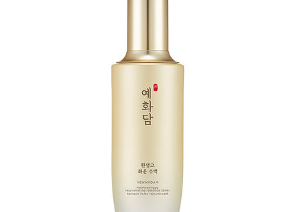 THE FACE SHOP Yehwadam Revitalizing Ginseng Watery Essence, 160ml, 1 count
