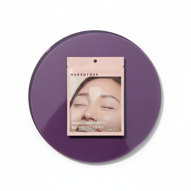 MARCIC WrinkleLifting Patch Choose 1 of 7 Glabella, Nasolabial Folds, Forehead, Eye, Jawline, Smile Line, Neck