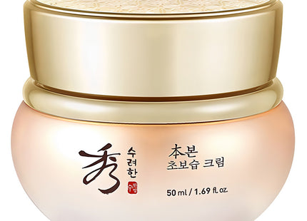 SURYEOHAN  Ultra Hydrating Cream 50ml 1 Pcs