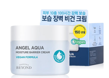 BEYOND  Angel Aqua Barrier Cream 150ml 1 Count