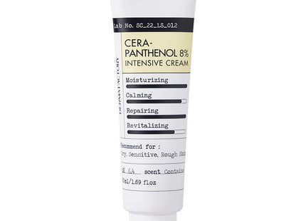 DERMA FACTORY  Cerapanthanol 8% Intensive Cream, 50ml, 1 Count