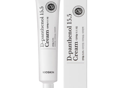 NONE Acne Care Cream