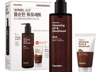 HANSKIN Hanskin Cleansing Oil & Blackhead BHA 300ml + Foam 40ml, 1 Pack