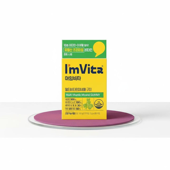 Vita Multivitamin Mineral Gummy Jelly (60 Gummies) - 30-Day Supply