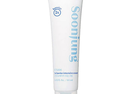 ETUDE  Soon Jung 2x Barrier Moisturizing Cream NEW, 60ml, 1 piece