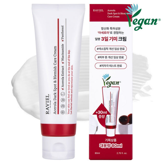 RAVIEL  Acerola Spot & Blemish Care Wrinkle Whitening Cream, 80ml, 1 count