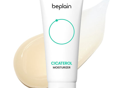 B.PLANE  Cicaterol Cream 60ml 1 Count