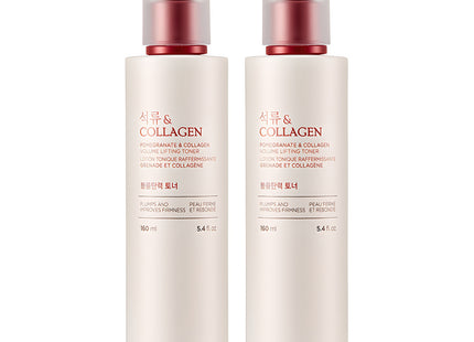THE FACE SHOP POMEGRANATE AND COLLAGEN VOLUME FIRMING TONER 160ML 2 BOTTLES