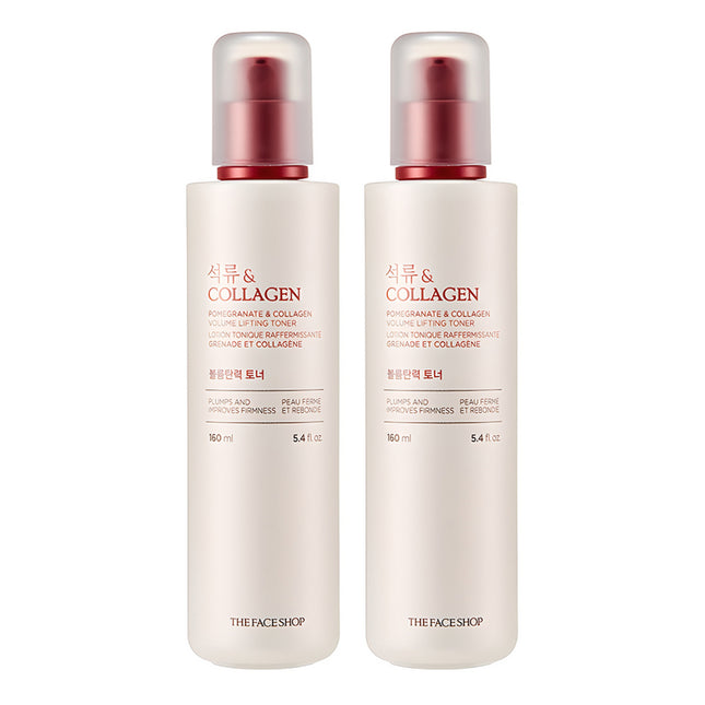 THE FACE SHOP POMEGRANATE AND COLLAGEN VOLUME FIRMING TONER 160ML 2 BOTTLES