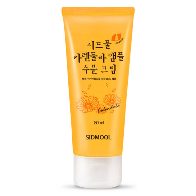 SOME BY MI  Calendula Ampoule Moisture Cream 80ml 1ea