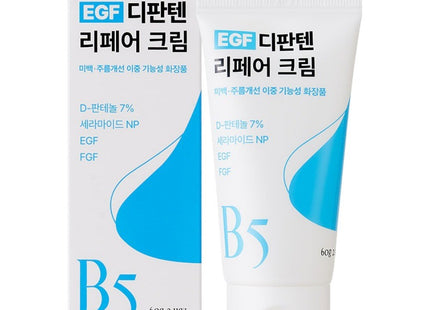 LIRR  EGF Panthenol Repair Cream, 60g, 1 count