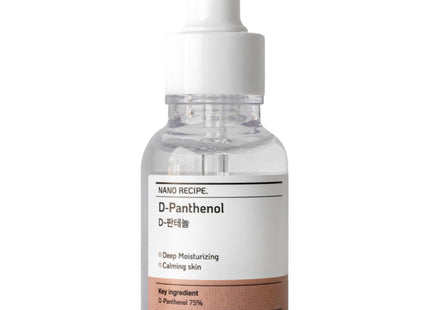 NANORECIPE D-Panthenol 75% Concentrate
