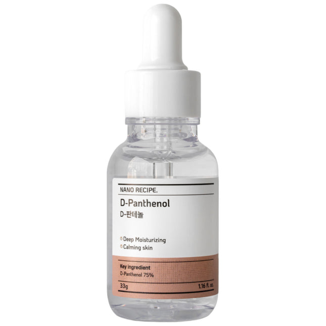 NANORECIPE D-Panthenol 75% Concentrate