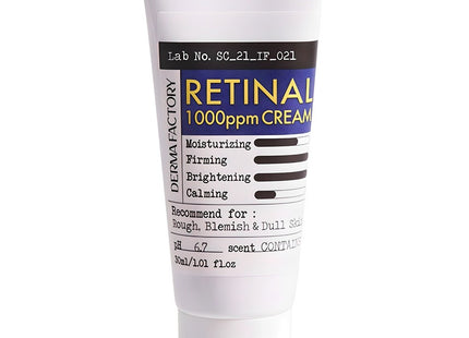 DERMAFACTORY Dermafactory Retinal 1000ppm Night Cream 30ml 1ea