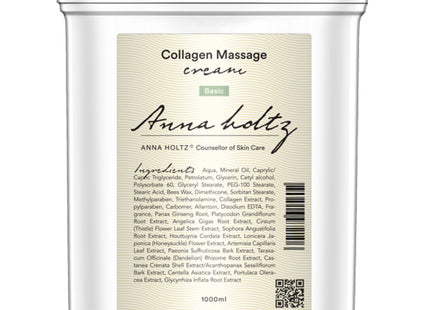 ANNA HOLZ  Collagen Massage Cream 1 Each