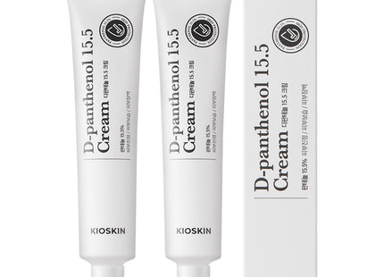 NONE COSMETICS Acne Care Cream